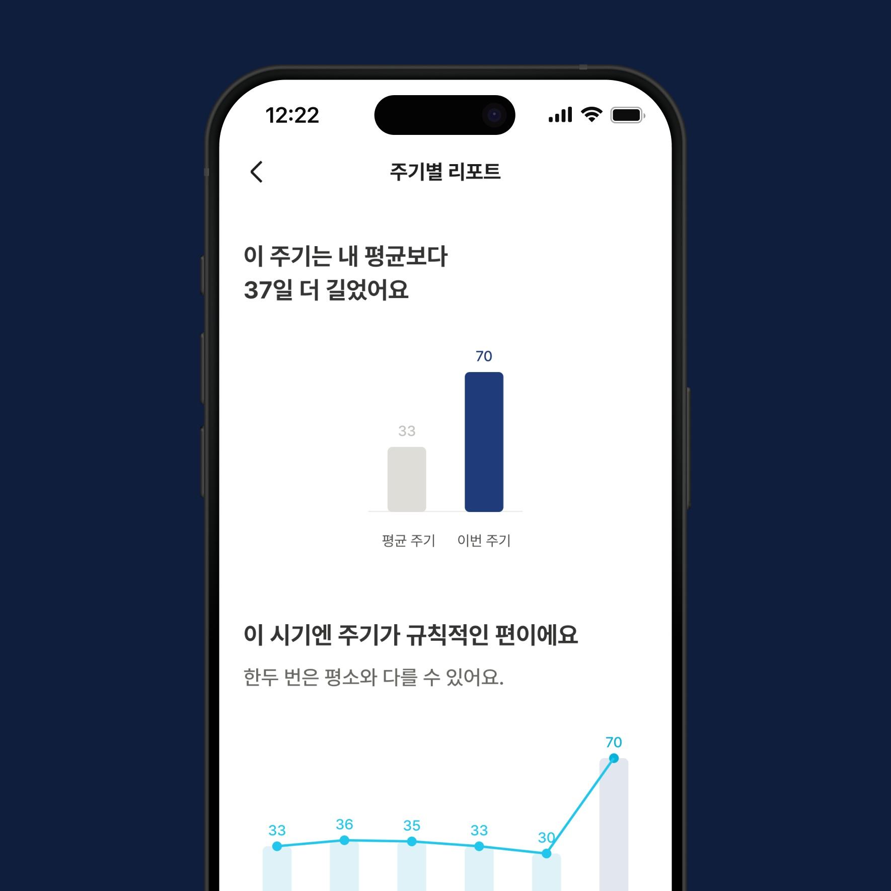Service-card-1