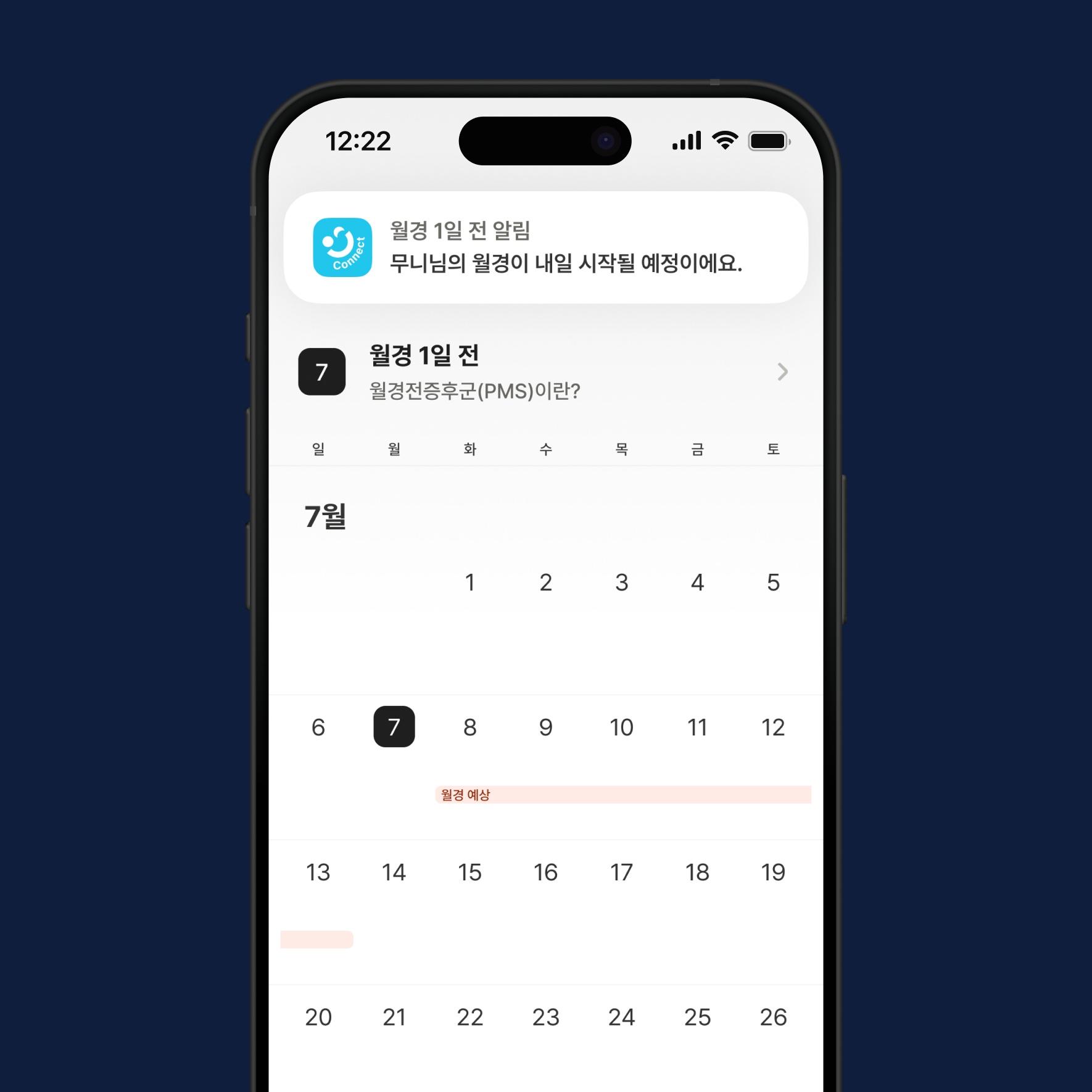 Service-card-3